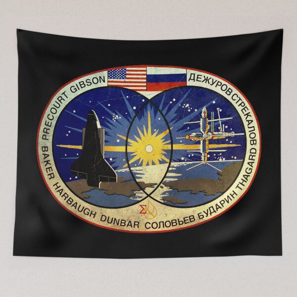 Item preview, STS-71 patch designed and sold by trendistudio.