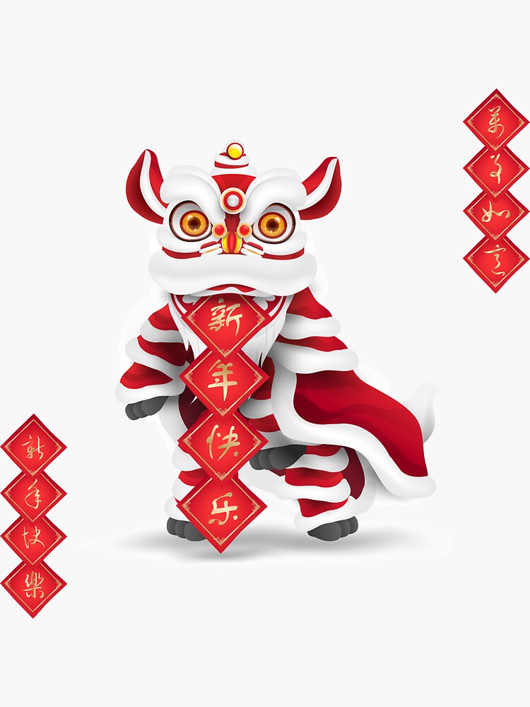 Chinese New Year 2021 中国新年 Sticker By Mauidom Redbubble 