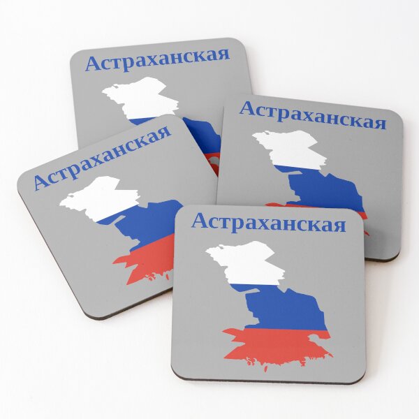 Item preview, Astrakhan Oblast Design, Russia designed and sold by marosharaf.