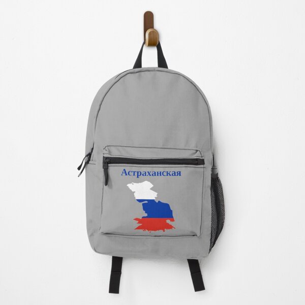 Item preview, Astrakhan Oblast Design, Russia designed and sold by marosharaf.