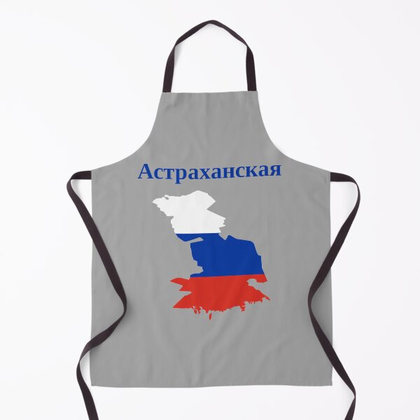 Item preview, Astrakhan Oblast Design, Russia designed and sold by marosharaf.