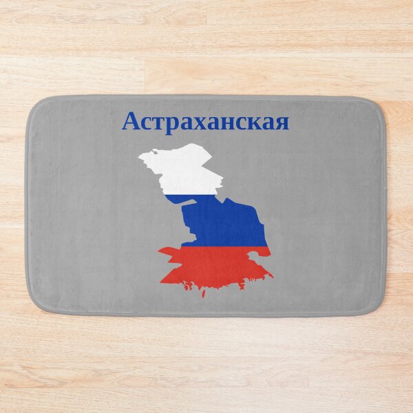 Item preview, Astrakhan Oblast Design, Russia designed and sold by marosharaf.