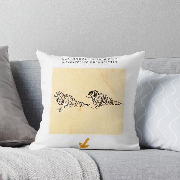 Item preview, Antarctica  designed and sold by rf1998.