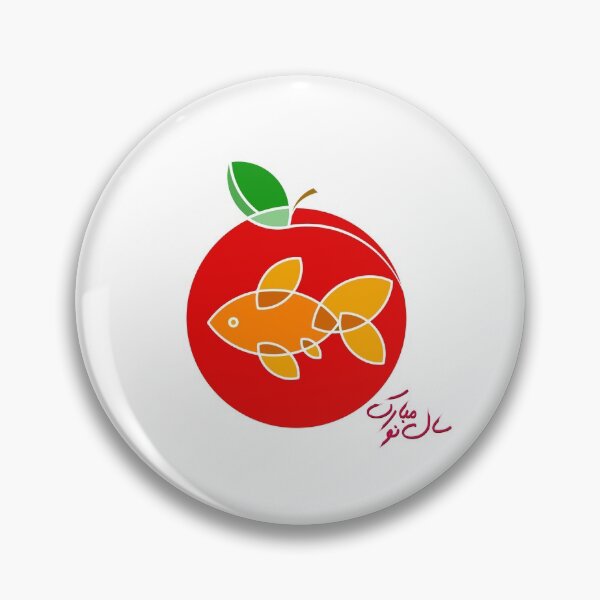 Item preview, Happy Norouz designed and sold by ArtEntwined.