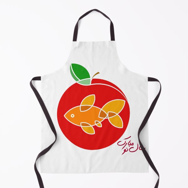 Item preview, Happy Norouz designed and sold by ArtEntwined.