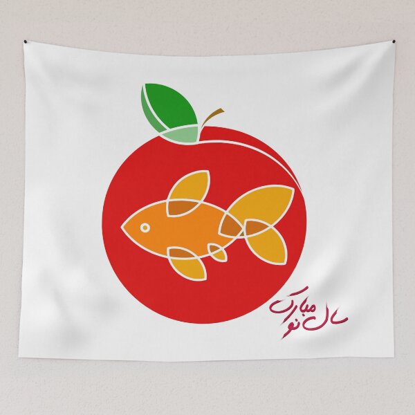 Item preview, Happy Norouz designed and sold by ArtEntwined.