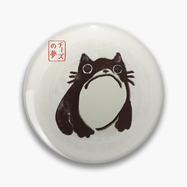 Artikelvorschau, Katze. entworfen und verkauft von cheezup.