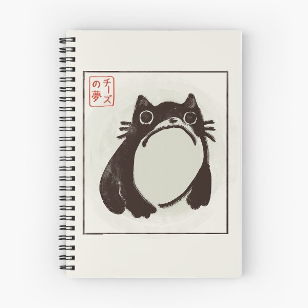 Item preview, Cat. designed and sold by cheezup.