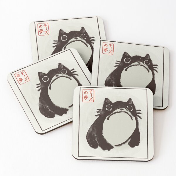 Item preview, Cat. designed and sold by cheezup.