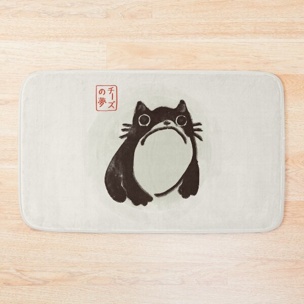 Item preview, Cat. designed and sold by cheezup.