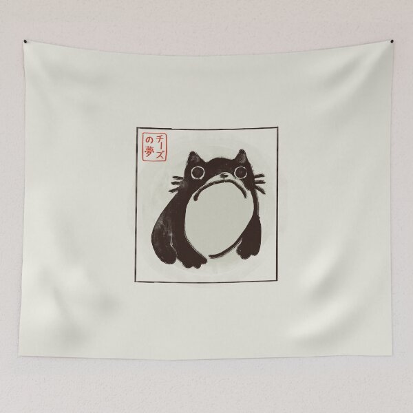 Item preview, Cat. designed and sold by cheezup.