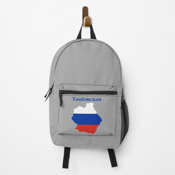 Item preview, Tambov Oblast Design, Russia designed and sold by marosharaf.