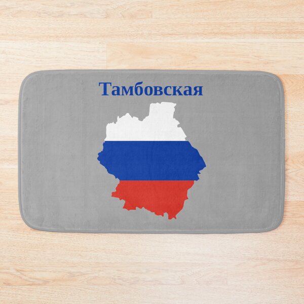 Item preview, Tambov Oblast Design, Russia designed and sold by marosharaf.