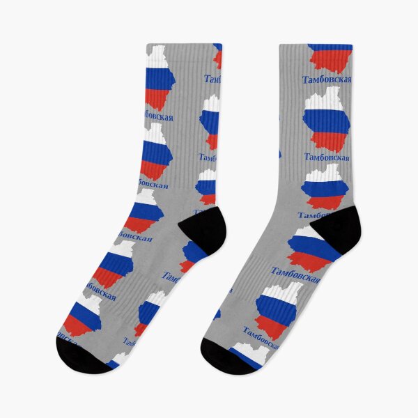 Item preview, Tambov Oblast Design, Russia designed and sold by marosharaf.