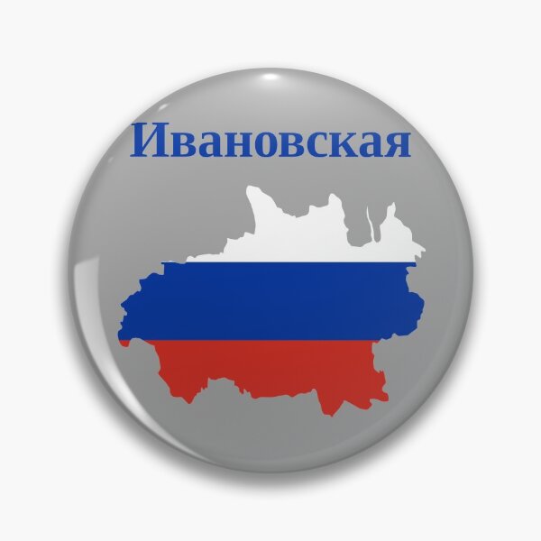 Item preview, Ivanovo Oblast Design, Russia designed and sold by marosharaf.
