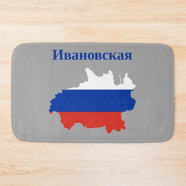 Item preview, Ivanovo Oblast Design, Russia designed and sold by marosharaf.