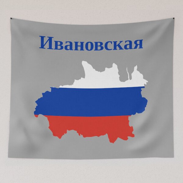 Item preview, Ivanovo Oblast Design, Russia designed and sold by marosharaf.