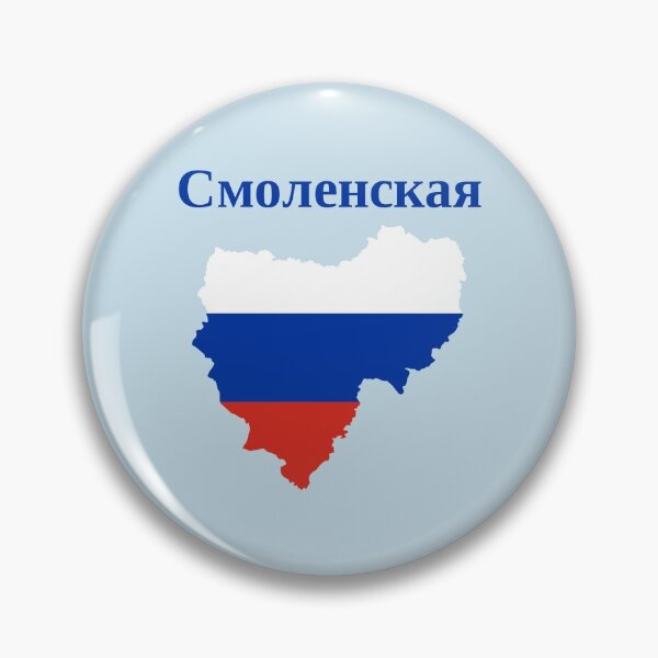 Item preview, Smolensk Oblast Design, Russia designed and sold by marosharaf.
