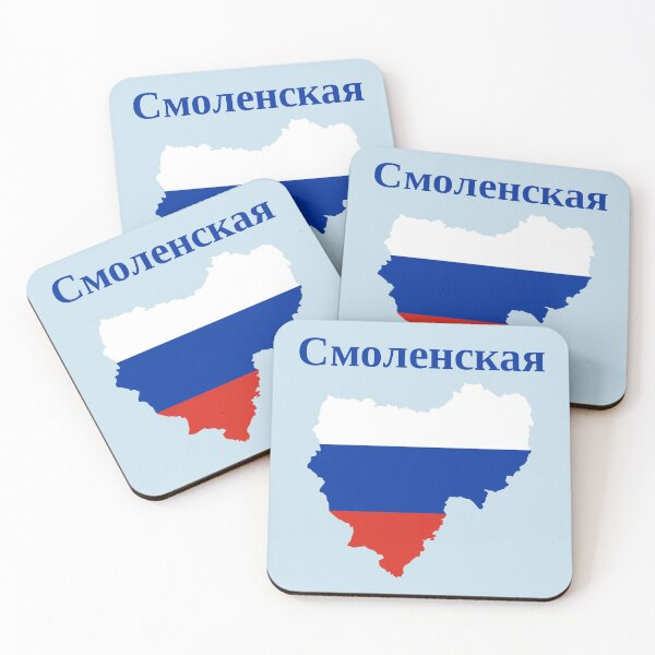 Item preview, Smolensk Oblast Design, Russia designed and sold by marosharaf.