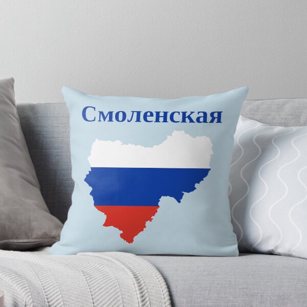 Item preview, Smolensk Oblast Design, Russia designed and sold by marosharaf.