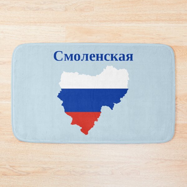 Item preview, Smolensk Oblast Design, Russia designed and sold by marosharaf.