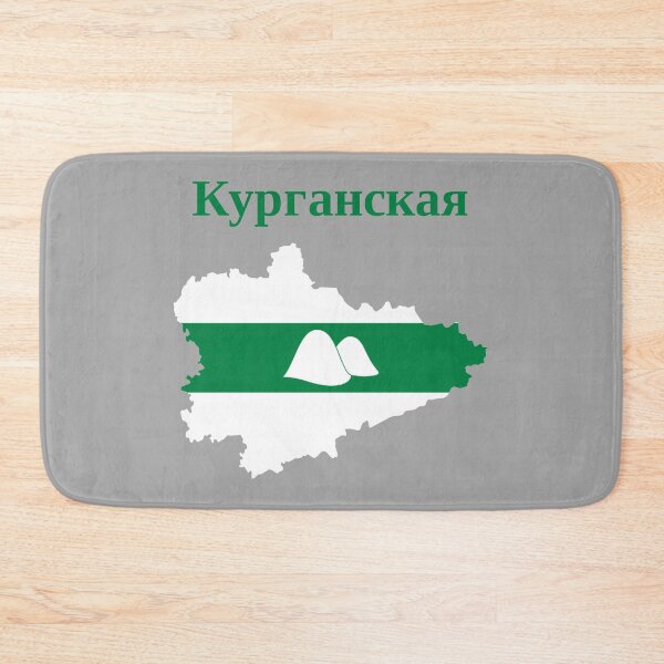 Item preview, Kurgan Oblast Design, Russia designed and sold by marosharaf.