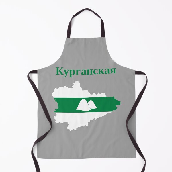 Item preview, Kurgan Oblast Design, Russia designed and sold by marosharaf.