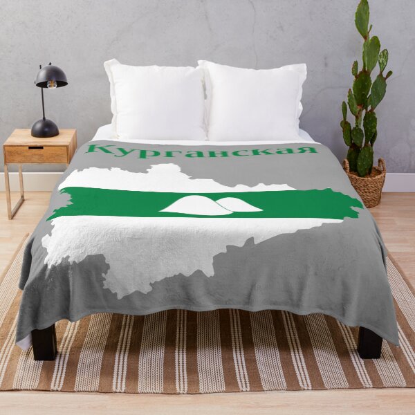 Item preview, Kurgan Oblast Design, Russia designed and sold by marosharaf.