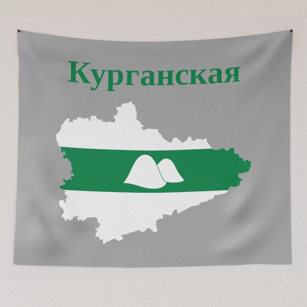 Item preview, Kurgan Oblast Design, Russia designed and sold by marosharaf.
