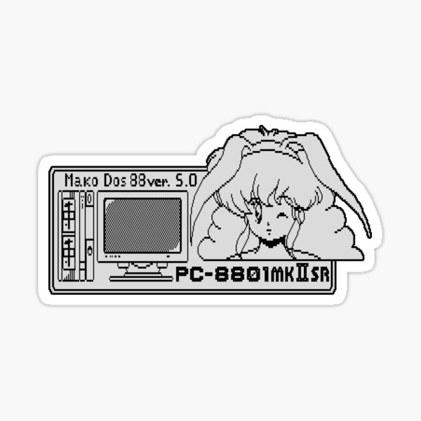 PC-8801mkII SR ステッカー Sticker