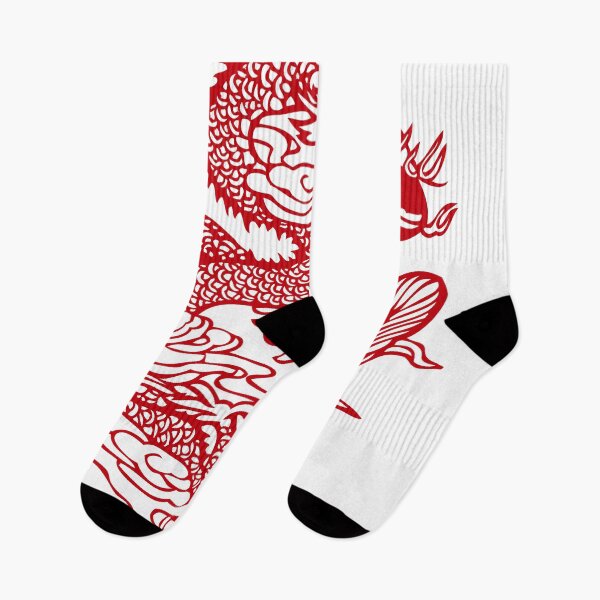 Item preview, Red Dragon traditional Chinese print designed and sold by Abrahamjp.