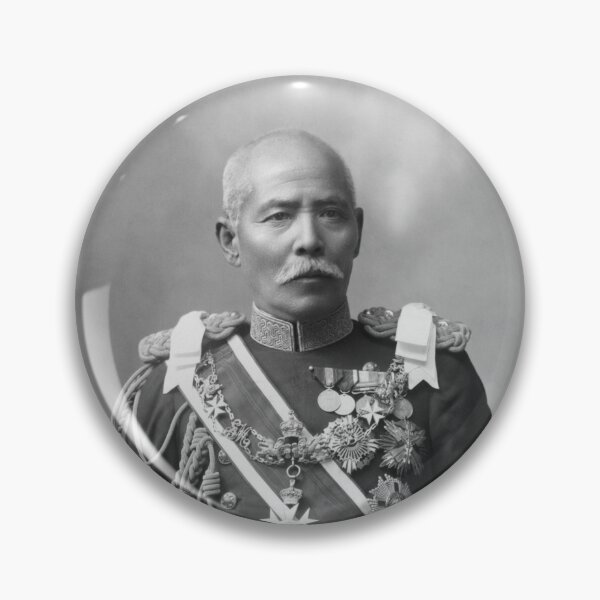 Item preview, General Kuroki Tamemoto Portrait - Circa 1907 designed and sold by warishellstore.