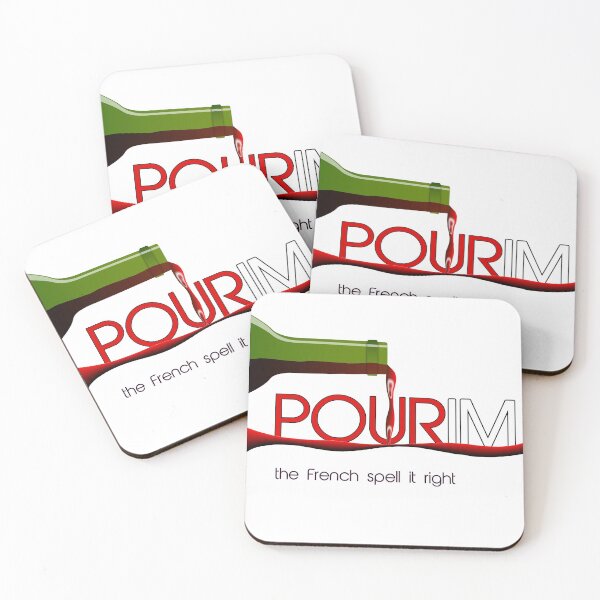 Item preview, Pourim - ( French) Purim. The French spell it right designed and sold by We-thePixels.