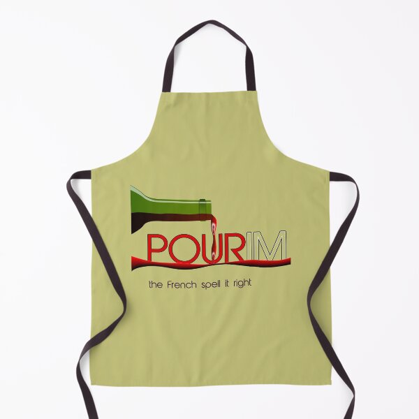 Item preview, Pourim - ( French) Purim. The French spell it right designed and sold by We-thePixels.