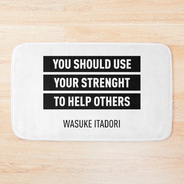Item preview, Use Your Strenght To Help Others designed and sold by FilipeFerreira.