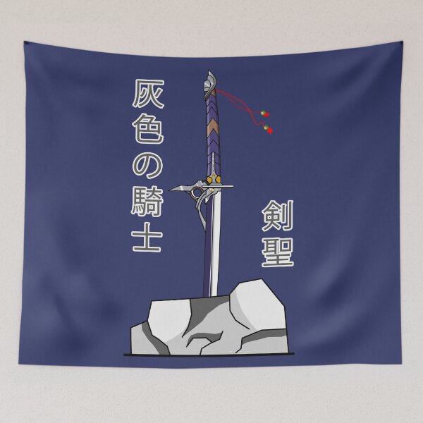 Item preview, ReanTachi designed and sold by danderrion.