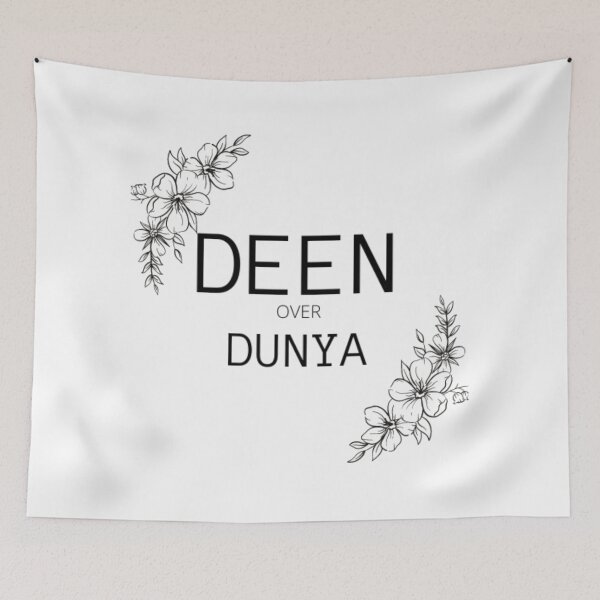 Item preview, Deen over Dunya designed and sold by The Hijabi Artist.