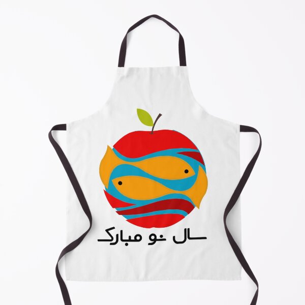 Item preview, Happy Norouz designed and sold by ArtEntwined.