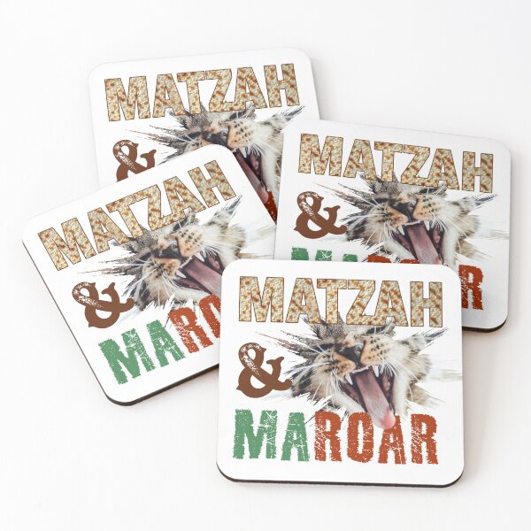 Item preview, Passover Cute Cat- Matza and Maror / Ma-roar. פסח מצה מרור designed and sold by We-thePixels.