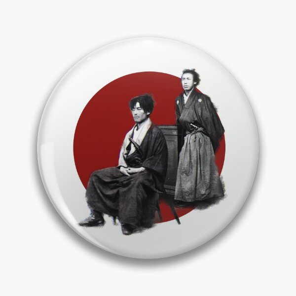 Aperçu de l'œuvre Samouraï vintage Sakamoto Ryoma et Manji créée et vendue par Walkcircle.