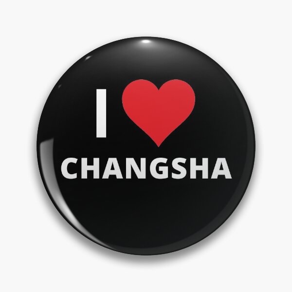 Item preview, I Love Changsha (dark) designed and sold by mugify.