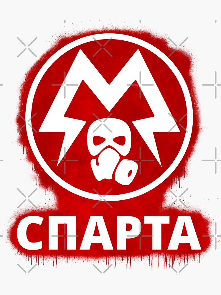 Thumbnail 3 von 3, Sticker, Metro Rangers Logo Sprühfarbe designt und verkauft von PCB1981.