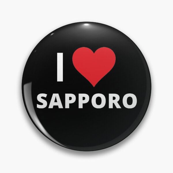 i love sapporo バッジ 販売済み