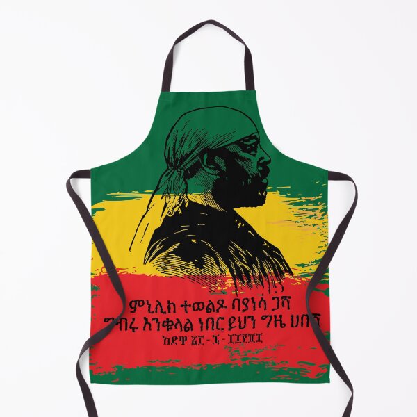 Item preview, Emperor Menelik II of Ethiopia, Adwa (Amharic) designed and sold by MerchHouse.