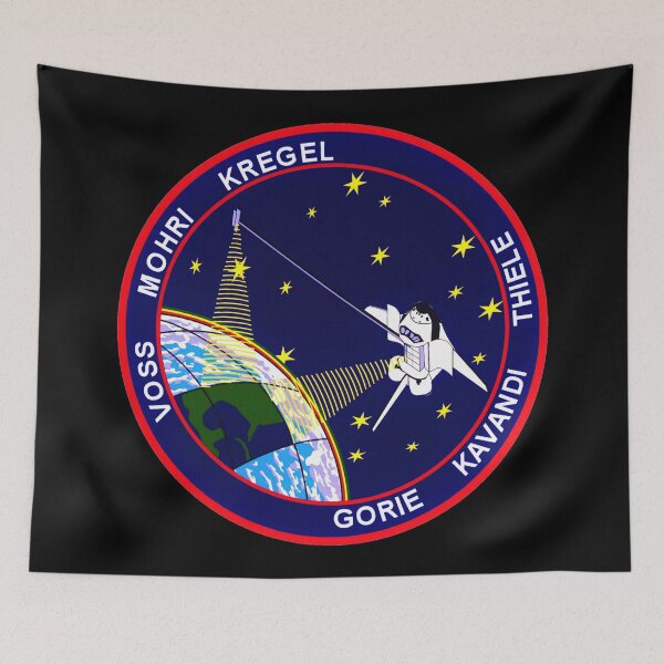 Item preview, STS-99 patch designed and sold by trendistudio.