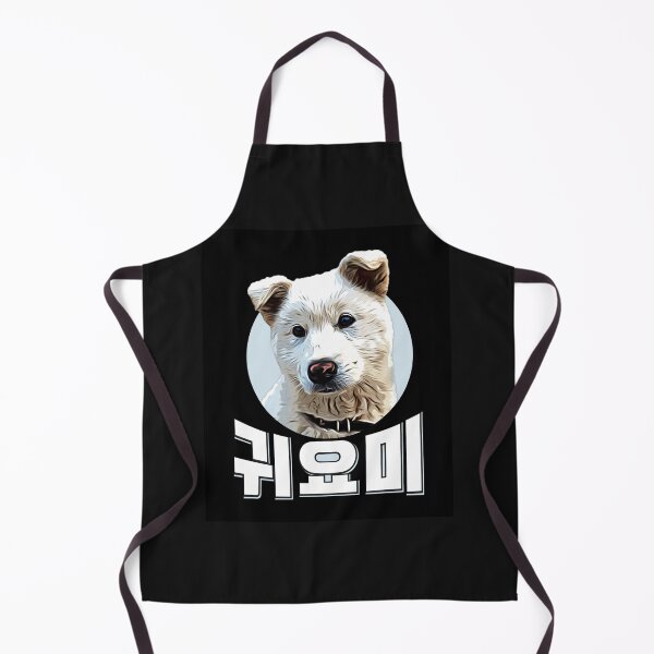 Item preview, 귀요미 진도(cute Jindo) designed and sold by seoulyandyou.