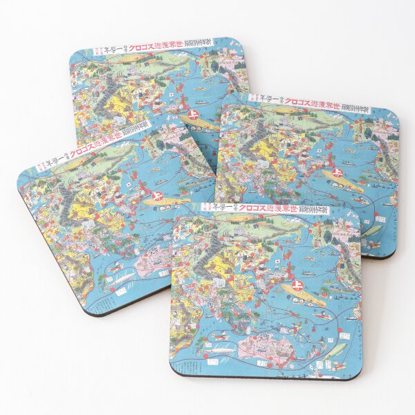 Item preview, Japanese Cartoon Map of the World designed and sold by redoARTstore.