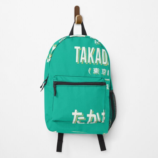 Item preview, Vintage Japan Train Station Sign - Takadanobaba Tokyo Green designed and sold by VoodooCircus.