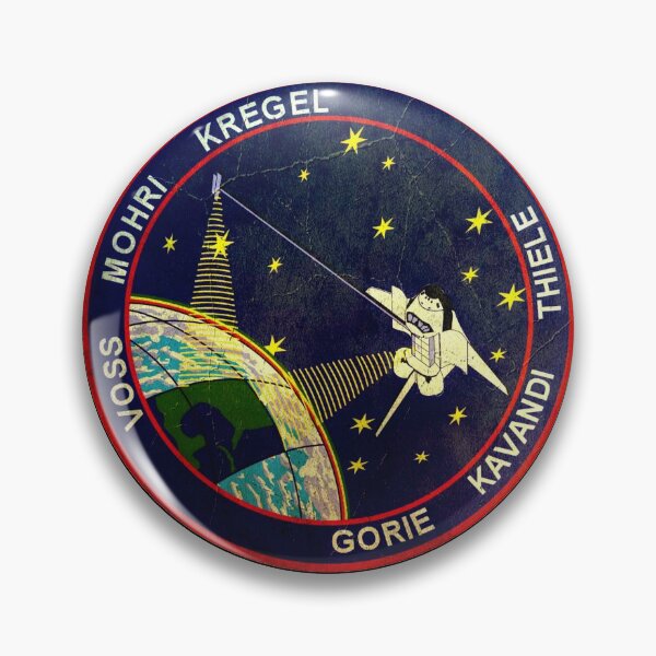 Item preview, STS-99 patch designed and sold by trendistudio.