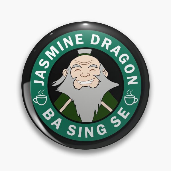 Artikelvorschau, Der Jasmin Drache Onkel Iroh Avatar entworfen und verkauft von Ram94.
